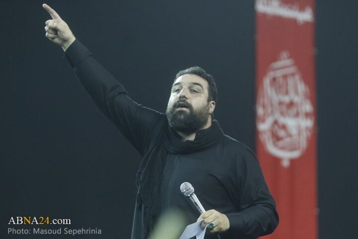 Tabriz