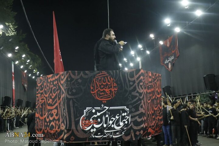 Tabriz