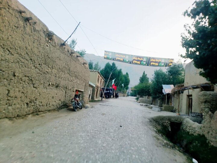 Sar