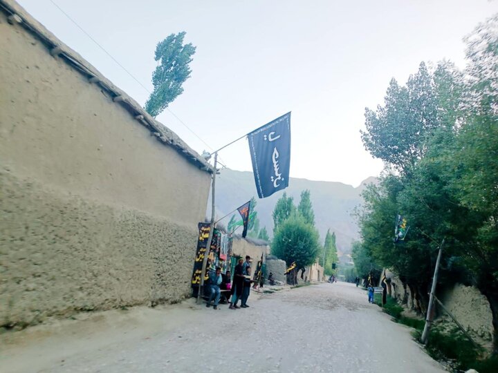 Sar