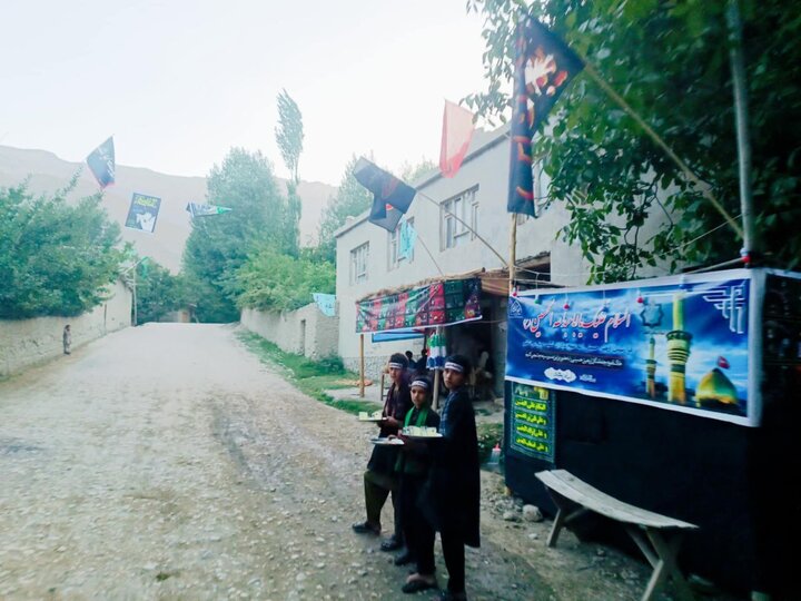 Sar