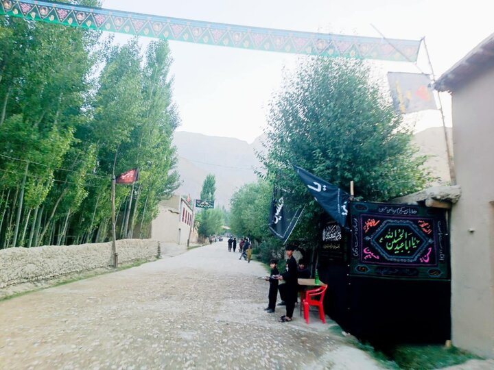 Sar