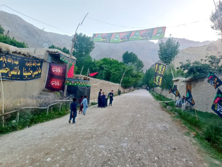Sar