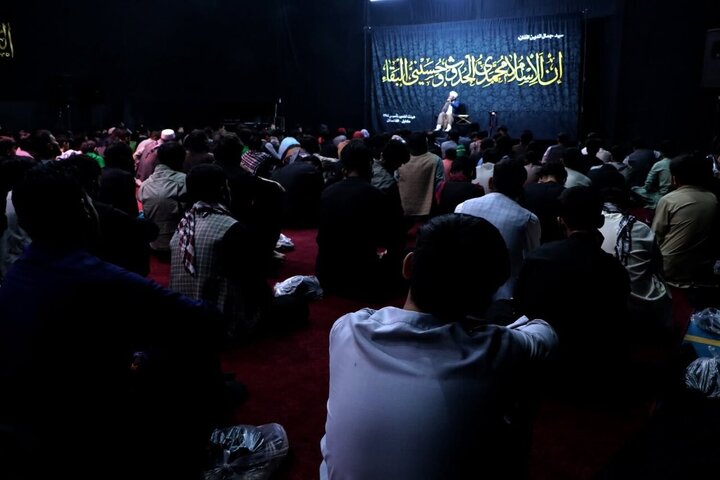 Kabul