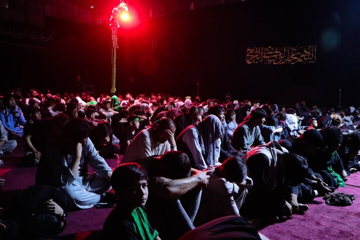 Kabul