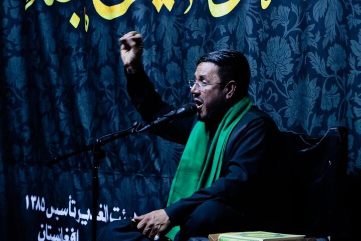 Kabul