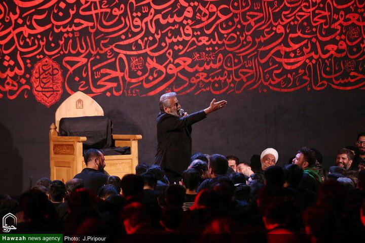 Photos: Muharram mourning ceremony held at Complex of Engineer’s House in Qom