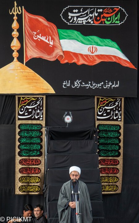 Muharram India
