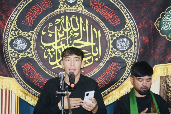 ر