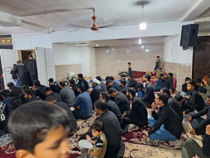 Qom