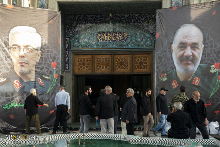 مراسم بزرگداشت سپهبد شهید حسین سلامی در شهر تهران