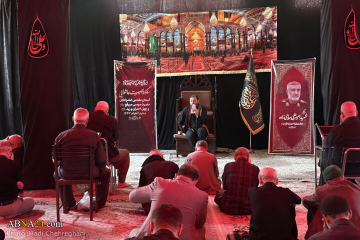 مراسم عزاداری حسینی در امامزاده موسی مبرقع(ع) شهر قم