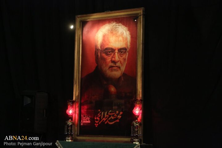 مراسم عزاداری شب تاسوعای حسینی در هیئت عاشوراییان اصفهان