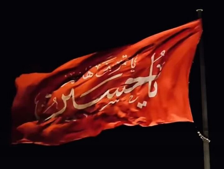 زیر "بیرق" اهل بیت(ع) بودن یعنی چه؟