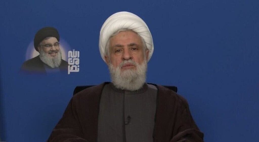 Resistance in Lebanon will never surrender: Shaeikh Naim Qassem