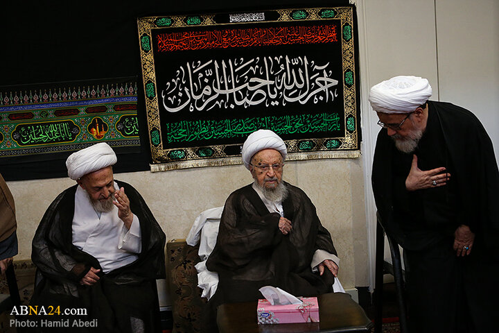 عزاداری عاشورای حسینی در بیوت مراجع عظام تقلید