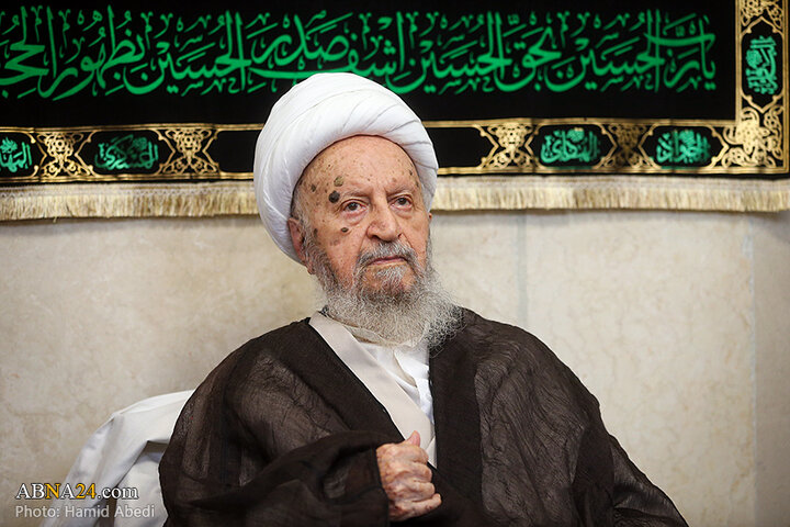 عزاداری عاشورای حسینی در بیوت مراجع عظام تقلید