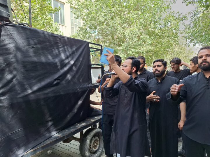 Indian in qom