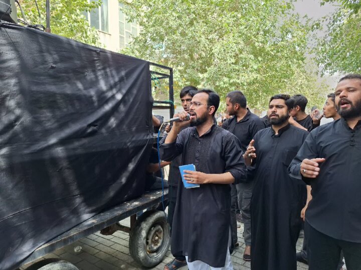 Indian in qom