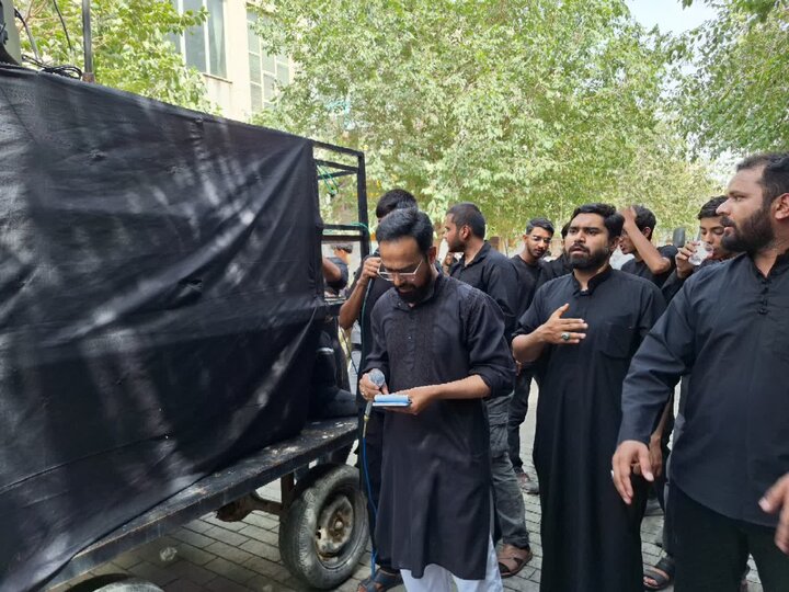 Indian in qom