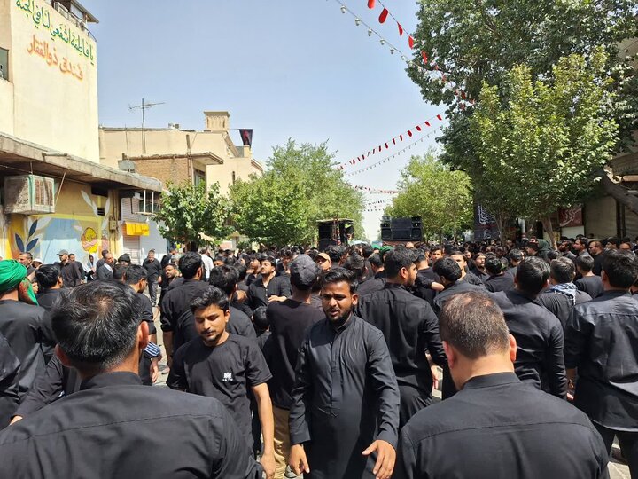 Indian in qom