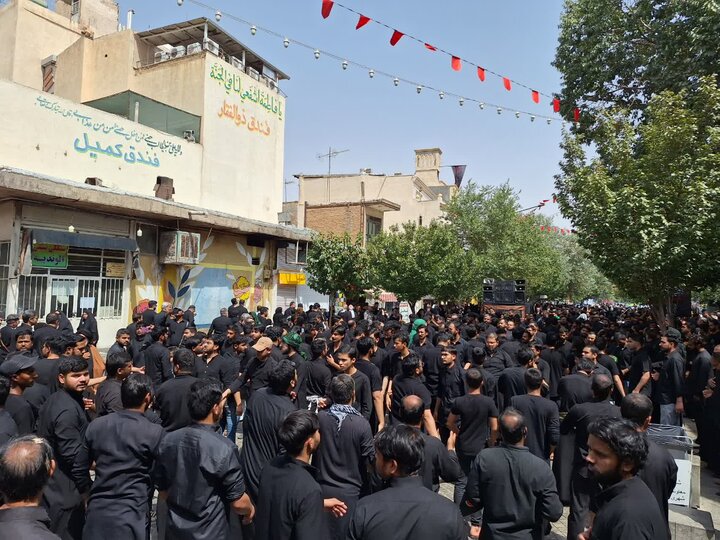 Indian in qom