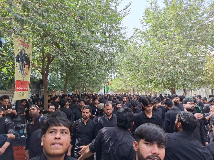 Indian in qom