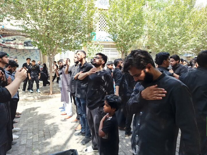 Indian in qom