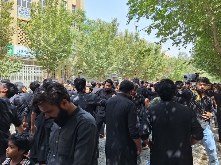 Indian in qom