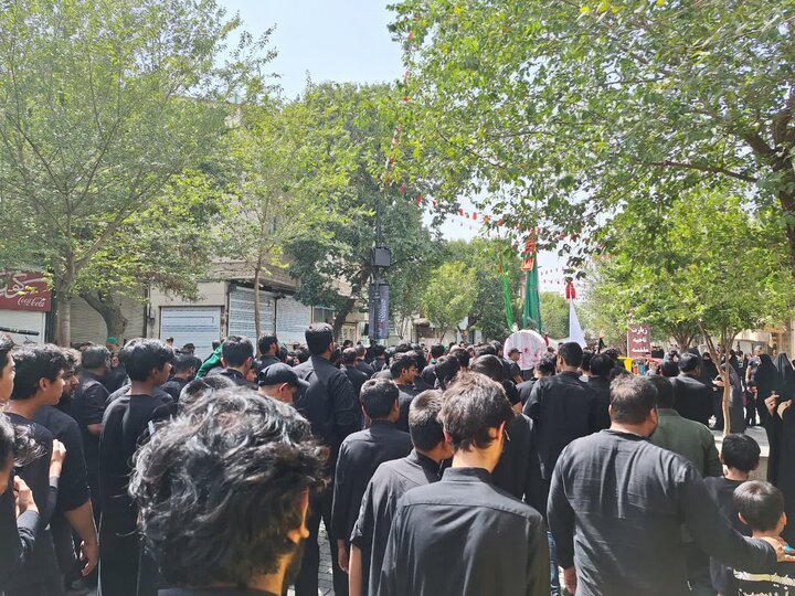 Indian in qom