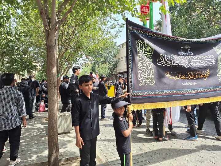 Indian in qom