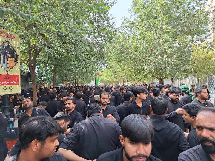 Indian in qom