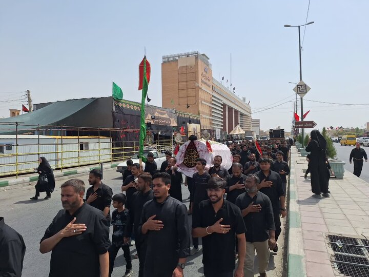 qom