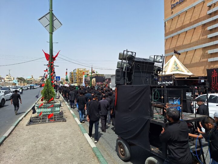 qom