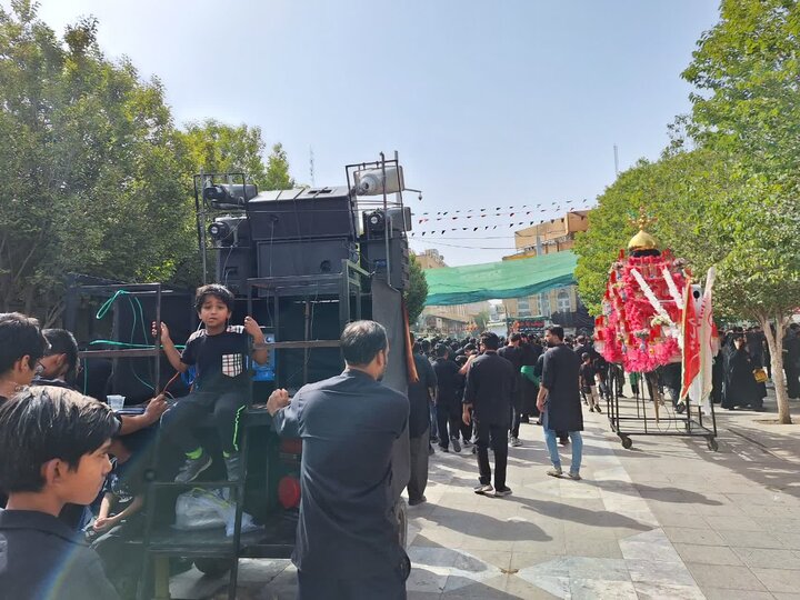 qom