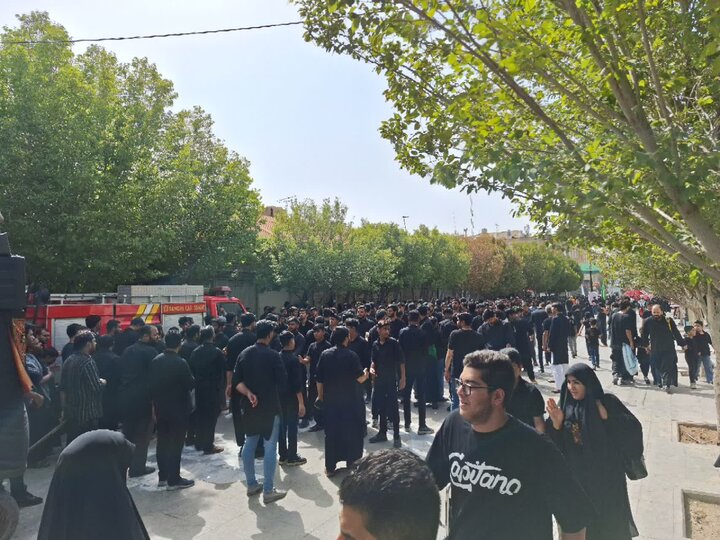 qom