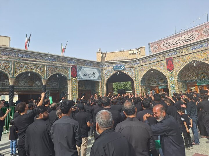 qom