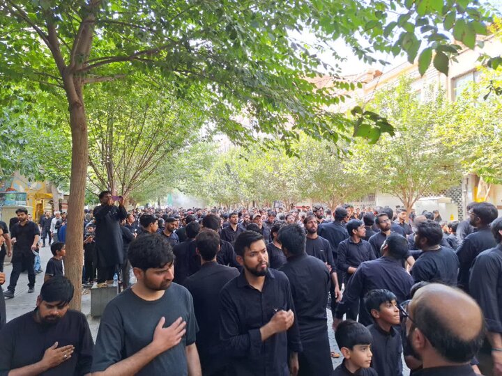 qom