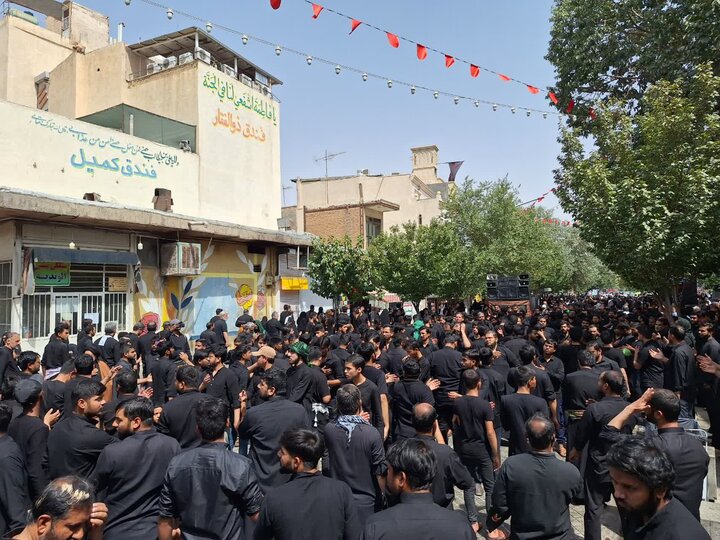 qom