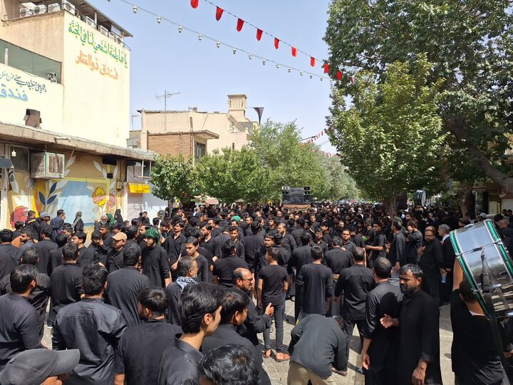 qom