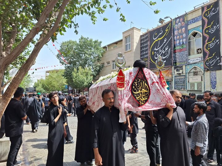 qom