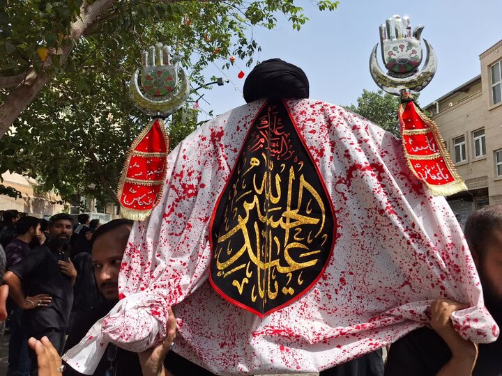 qom