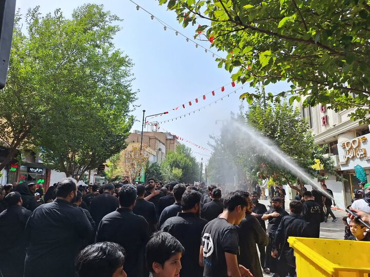 qom