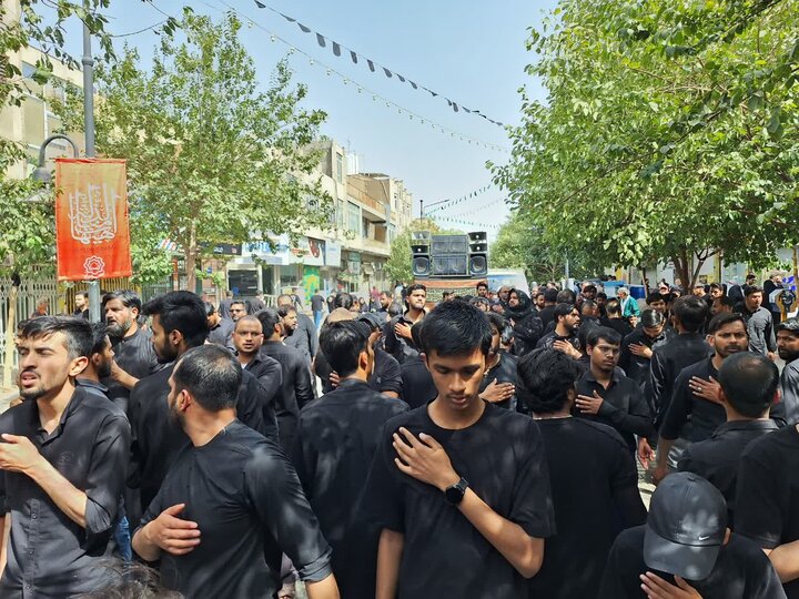 qom