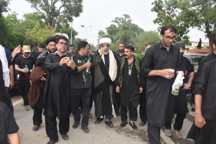 Islamabad