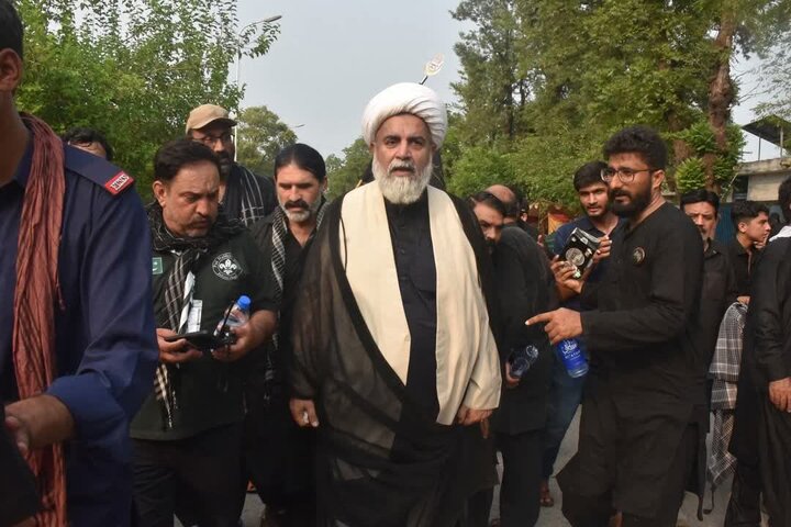 Islamabad