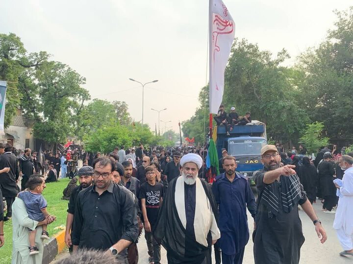 Islamabad