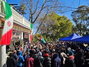 Ashura ceremony in Johannesburg echoes solidarity with Iran and Palestine + Photos