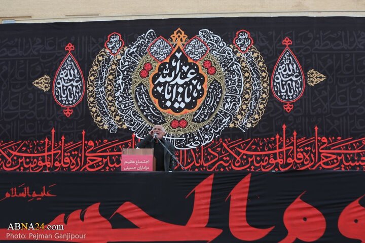 اجتماع عظیم یوم الحسین(ع) در شهر اصفهان