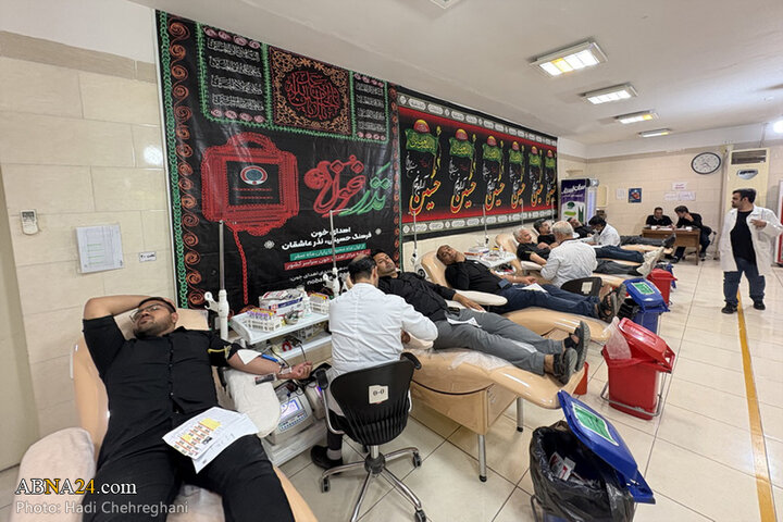 نذر خون حسینی همزمان با روز عاشوراء در شهر قم